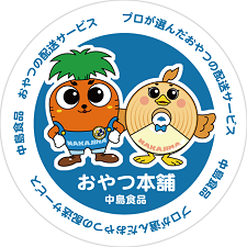 おやつ本舗